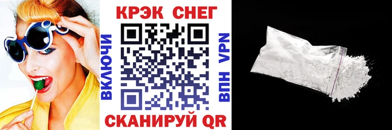 цена наркотик  Острогожск  Кокаин Перу 