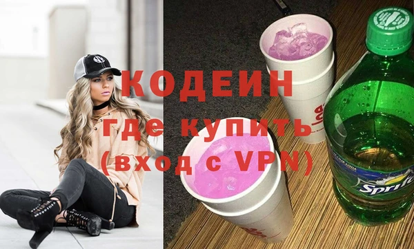 меф Богданович