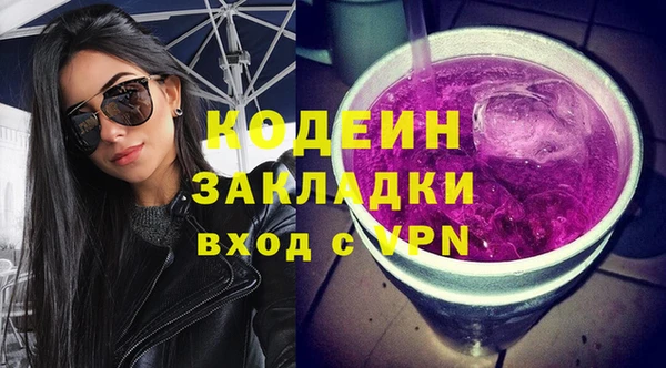 меф Богданович