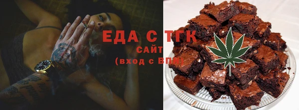 меф Богданович