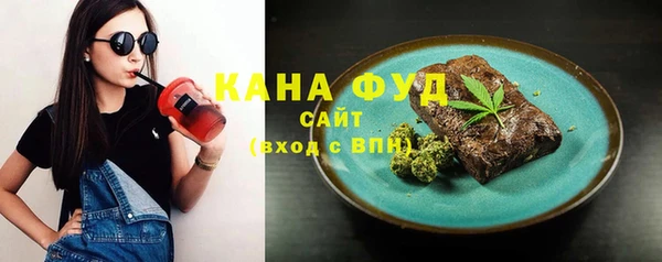 экстази Богородицк