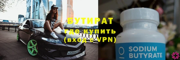 меф Богданович