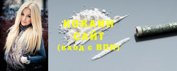 меф Богданович