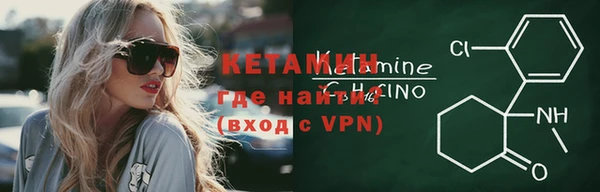 меф Богданович