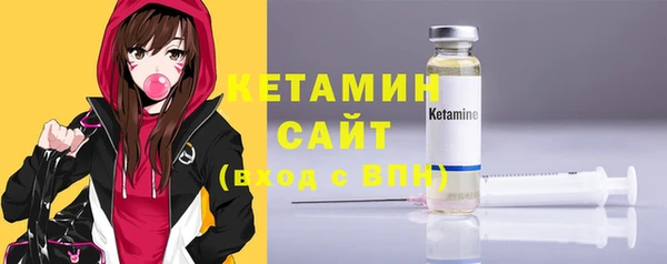 меф Богданович