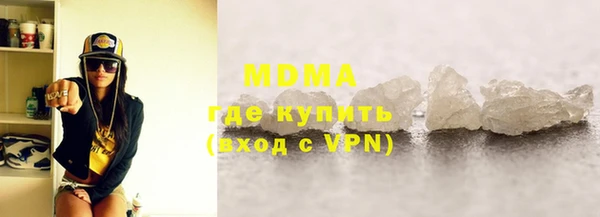 меф Богданович