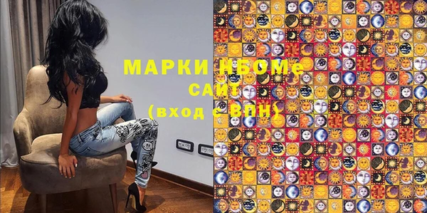меф Богданович