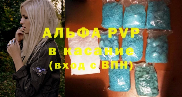 MDMA Сатка