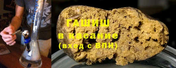 экстази Богородицк