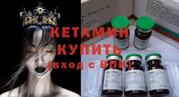 меф Богданович